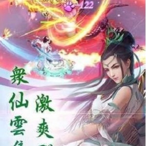 斗破苍穹（校对版）