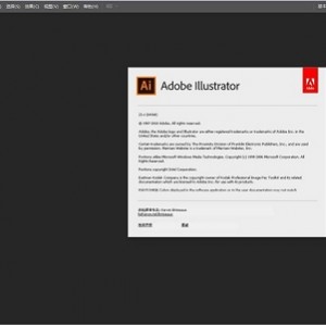 破解「Adobe系列软件」第一杀手！让你免费使用Adobe全部软件。