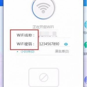 无需联网即可一键激活系统神器!「Windows +Office 轻易激活」!!!