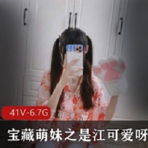 《宝藏萌妹之玉兔羞答答，梦幻般的视觉盛宴》