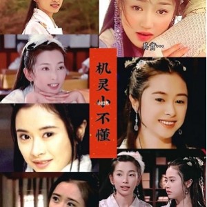 高清经典：《机灵小不懂》张卫健、李冰冰、何美钿主演，精彩全集在阿里云盘下载