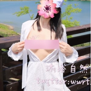 让你的夏天更热烈！绅士们快来体验沐浴自然°C的奇妙感！