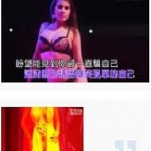 性感美女DJ热舞酒吧合集