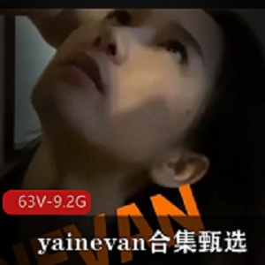 特莱莎露脸女神yainevan合集：自拍艺术博主录影棚吹喇叭下载观看