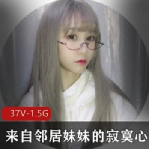 抖音美少女学生型眼镜萌系款式