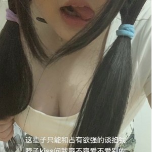 海角惊现妹妹第一次视频，妹夫房间玩弄怀孕大肚子博主